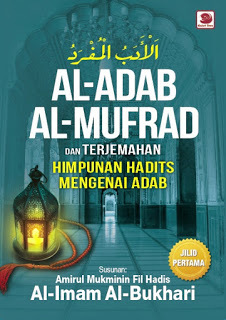 download terjemah kitab adabul mufrad